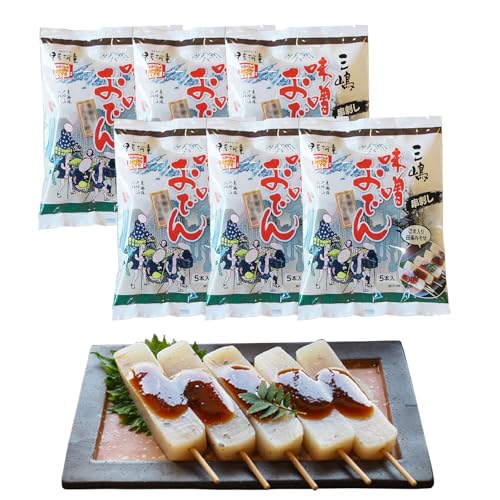 伊豆河童 三嶋の味噌おでん 5本入り×6袋セット(1袋/150g みそ30g)令和7年産こんにゃく芋使用 田楽味噌付 串おでん 業務用