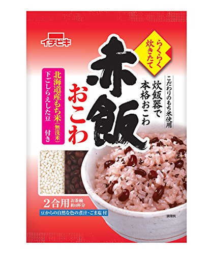 イチビキ らくらく炊きたて 赤飯おこわ 393g×2個