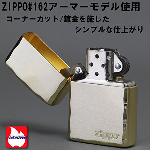 値引き!Zippo ジッポー アーマー 旧ロゴ 中央 armor 未使用 値引き!Zippo ジッポー アーマー 旧ロゴ 中央 armor 未使用