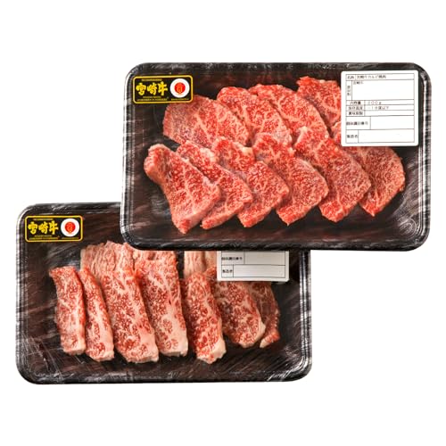 ローカルブランディング 宮崎牛 カルビ・ロース焼肉 合計400g カルビ ロース 焼肉 焼肉用 牛肉 肉 国産牛 国産 人気 黒毛和牛 和牛 ブランド牛 4等級以上 セット 2種 食べ比べ BBQ キャンプ アウトドア ご褒美 お祝い 贈り物 ギフト プレゼント 冷凍 畜産 グルメ