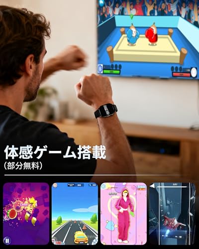 undefined KJKD L1スマートウォッチ【2025新型·ChatGPT&体感ゲーム·AI文字盤】常時表示 1.5時間充電 AMOLED iPhone/アンドロイド対応 24時間睡眠管理 Smart Watch 腕時計 Bluetooth5.3通話 メッセージ通知 アプリのGPS連動 IP68 100+運動モード DIY文字盤 懐中電灯 歩数計 カロリー 天気 スマホ探す TELEC取得済み (ブラック) の商品画像 5