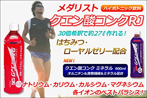 Amazon | メダリスト クエン酸コンクRJ 900ml ×3本セット | メダリスト