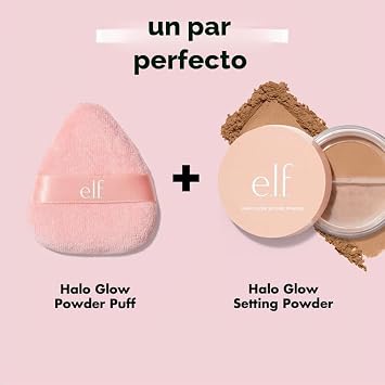 Halo Glow Powder Puff