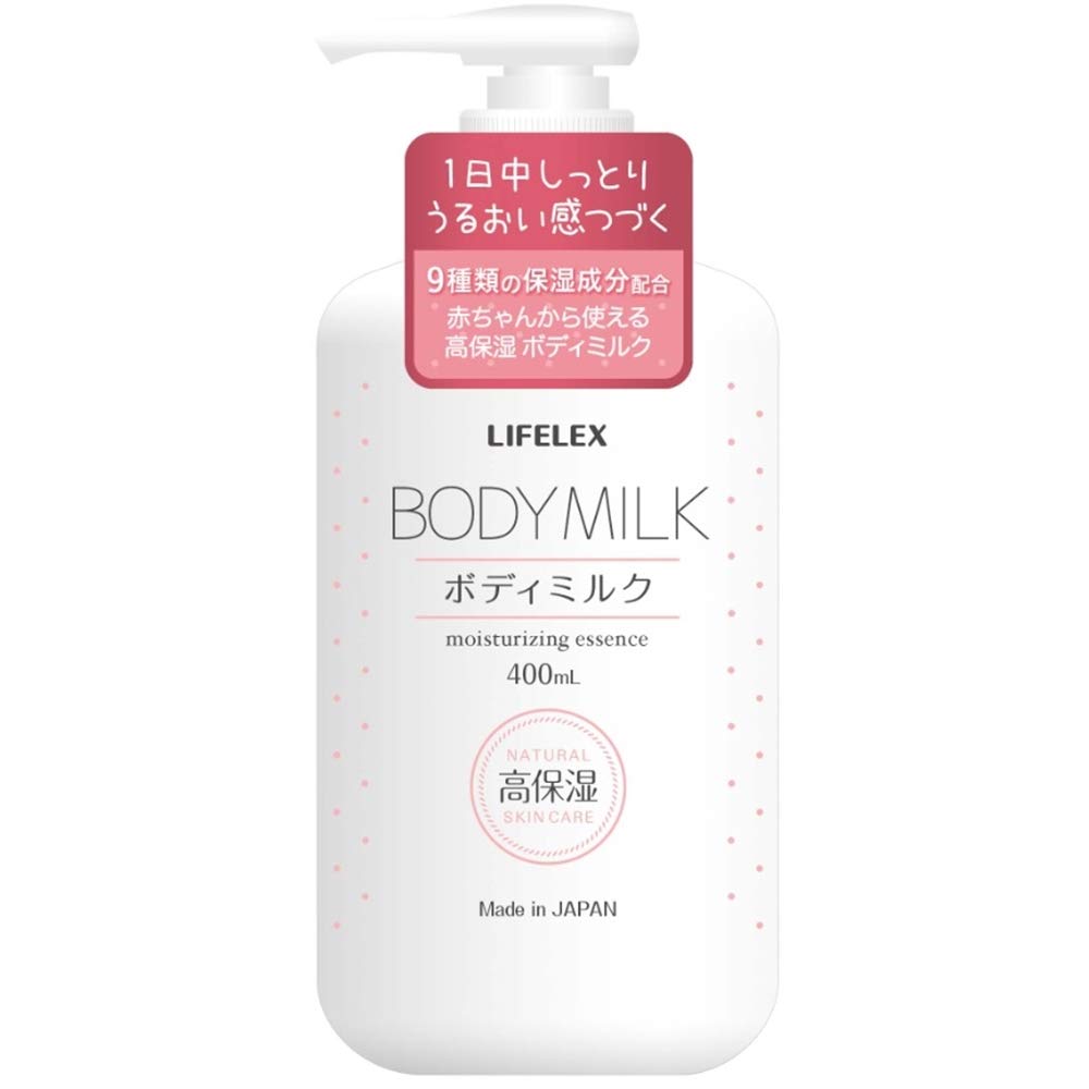 Detaille ボディミルク 300ml ｘ3本セット　日本製 センシティブ スキン ボディミルク / OSAJI (おさじ)(ボディ