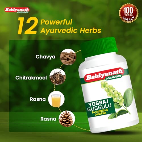 Image of Baidyanath Yograj Guggulu Tablets | Ayurvedic Blend with 26 Herbs | Herbal Formula for Joint & Muscle Care | 100 Tab | Pack of 2