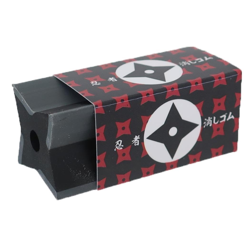黒 半月形 消しゴム けしごむ 忍者押し出し消しゴム 卍型 新入学