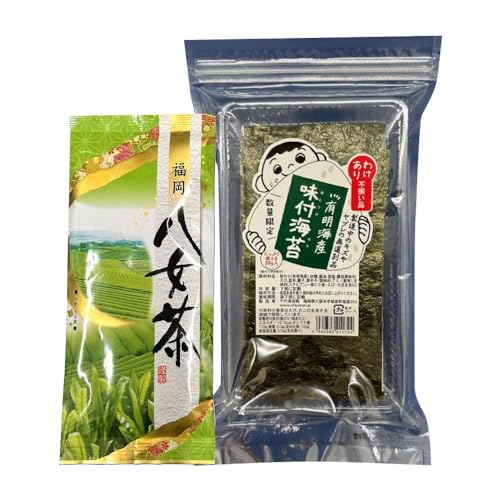 わけあり 福岡県有明のり 味付海苔 20g × 1個 と 八女茶 セット 100g × 1袋