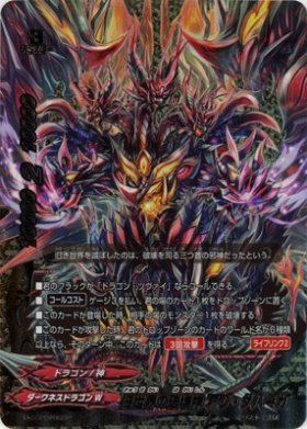 Amazon.co.jp: バディファイトDDD（トリプルディー） 旧世界の破壊神
