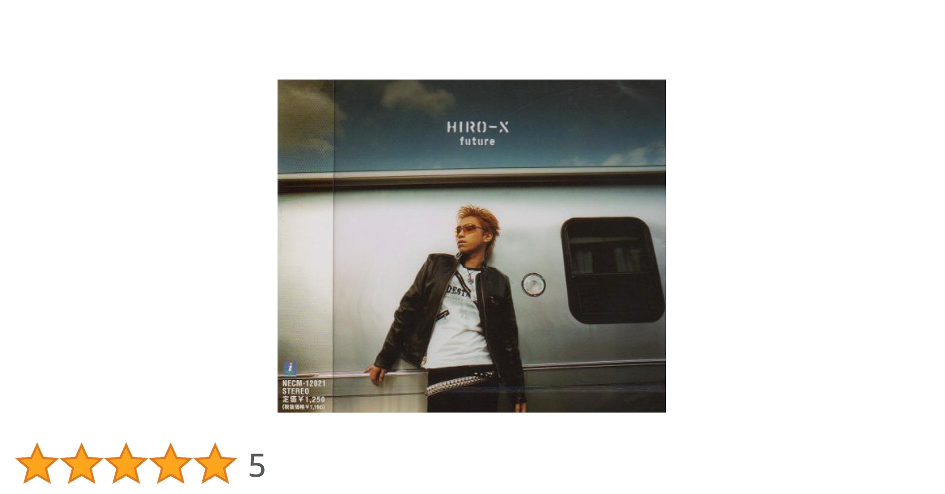 邦楽 HERO 730 START CD Amazon.co.jp: START from 結婚詐欺株式会社: ミュージック
