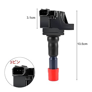 専用・*.゜☆ Amazon | AITAOTAO 車用 イグニッションコイル 4本セット 30520