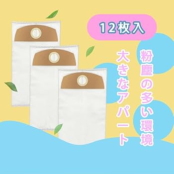 Amazon.co.jp: Kyocera（京セラ） 乾式専用 集じん機 RP18DA用