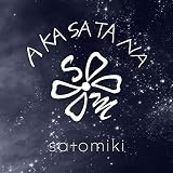 A KA SA TA NA �����~�L