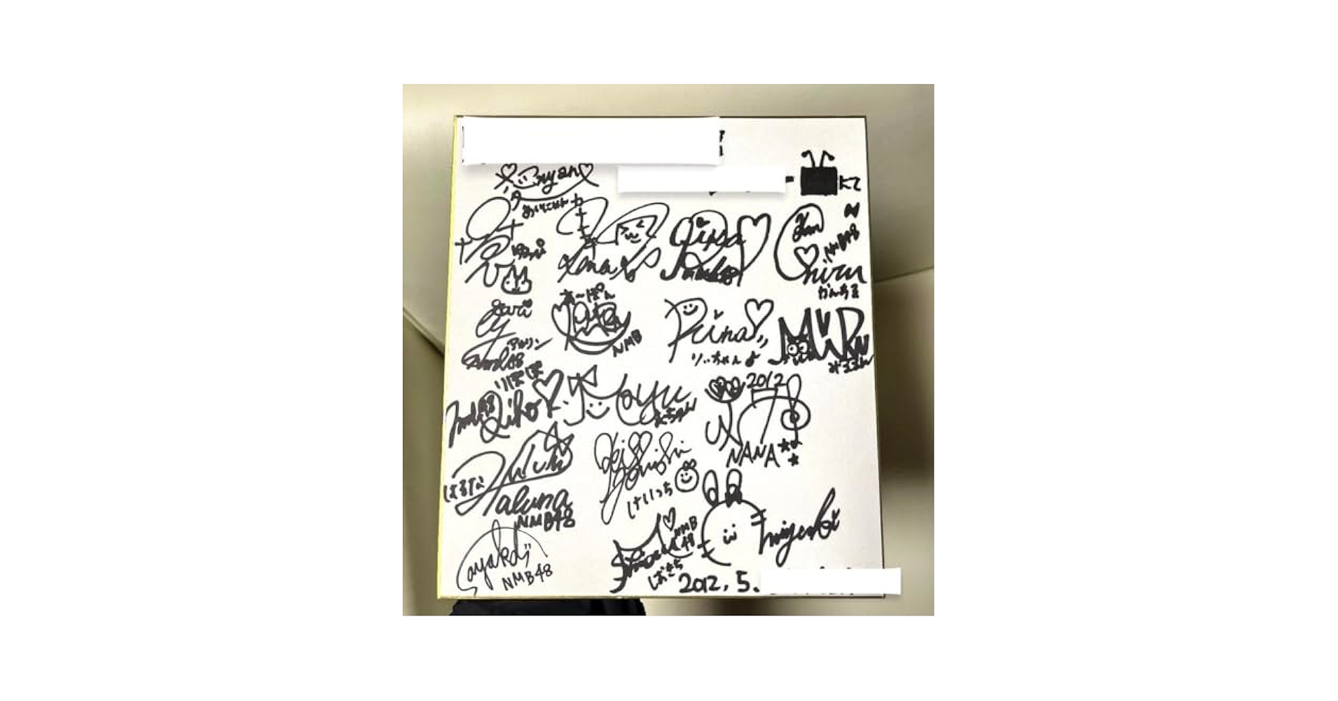 Amazon.co.jp: NMB48 初期メンバー 直筆サイン 色紙 渡辺美優紀