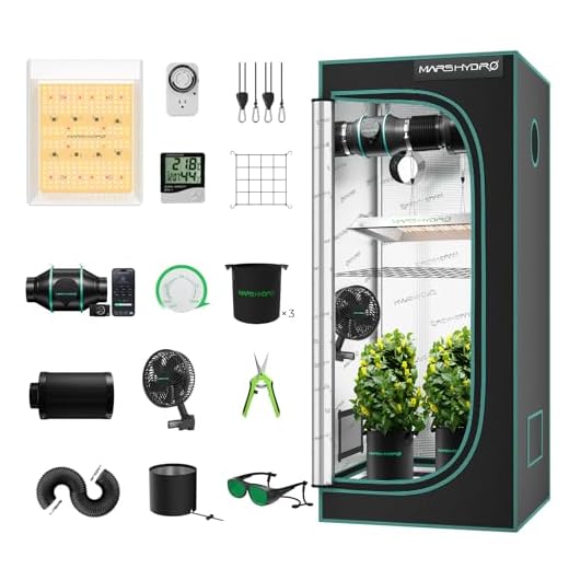 Mars Hydro Growzelt Komplettset,TS600 Vollspektrum Grow Lampe,60X60X140cm 1680D Hoch Reflektierend Mylar Grow Box Komplettset,mit 4" 205 CFM Ruhiges und Effizientes Belüftungssatz,10-Gang-Lüfter