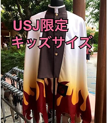カテゴリ Usj ユニバ 鬼滅 子供 煉獄 さん 杏寿郎 羽織 キッズ サイズ 羽織りの通販 By ららら S Shop ラクマ ります