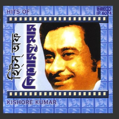 Kishore Kumar - Hits Of Kishore Kumar. - Amazon.com Music