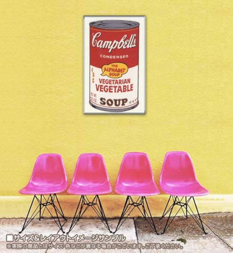 額装品/Sunday Bキャンベル缶 Ⅱ Vegetarian/ウォーホル