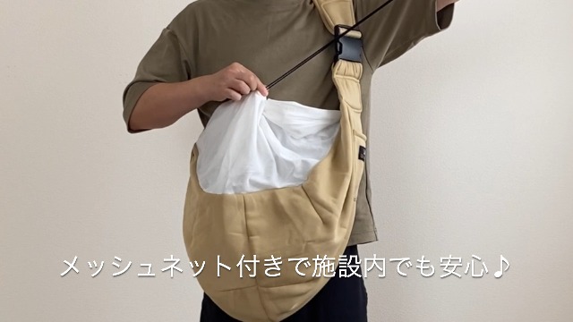 Amazon | Lil&Fam 犬 抱っこ紐 ペットスリング キャリーバッグ