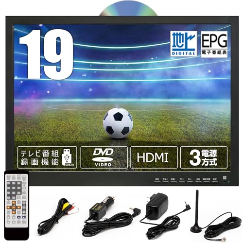19型　ちょい録地上波デジタル液晶テレビ 19型 ちょい録地上波デジタル液晶テレビ dショッピング