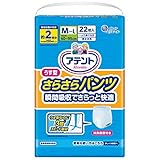 �A�e���g �����^���炳��p���c �j�����p M�`L 22��