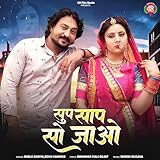 nuovi film supereroi 2019  Sup Sap So Jao