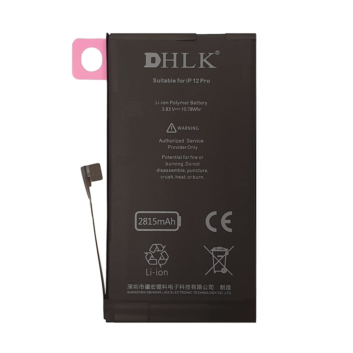 Batterie De Remplacement Pour IPhone 12 & 12 Pro - Capacité 2815 MAh - Haute Performance - Garantie 2 Ans - 2