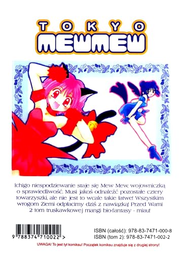 Tokyo Mew Mew (Tom 2) [KOMIKS] [Polish] 8374710020 Book Cover