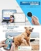 エアタグ 紛失防止タグ スマートタグ【MFI認証品 Find Myタグ 安定保証＆全地球GPS測位＆超強信号】忘れ物防止 gpsタグ airタグ スマートトラッカー 財布 超薄 超軽量 小型GPS発信機 追跡タグ （Apple「探す」のみ対応 ）IOS専用 技適認証 超長持ち 子供/高齢者/ペット見守り 鍵/車両追跡 キーホルダー バッテリー ソフトシリコンカバー付き #1