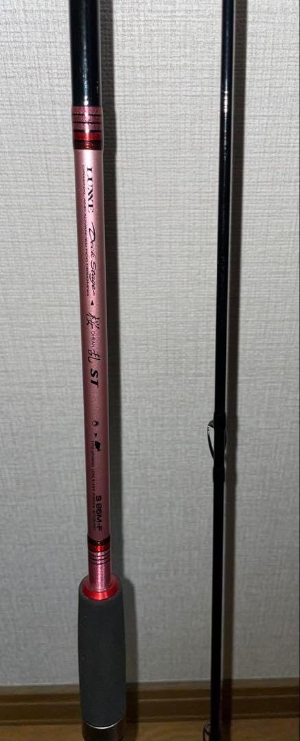 ラグゼ 桜乱ST s86M ラグゼ 桜乱ST s86M DRTOHYDN LUXXE (送料無料)がまかつ/ラグゼ
