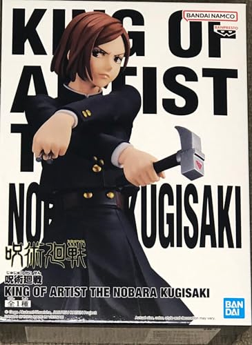 Banpresto - Figura de Accion Nobara Kugisaki Jujutsu Kaisen - King of Artist 20cm BP19466 Multicolor