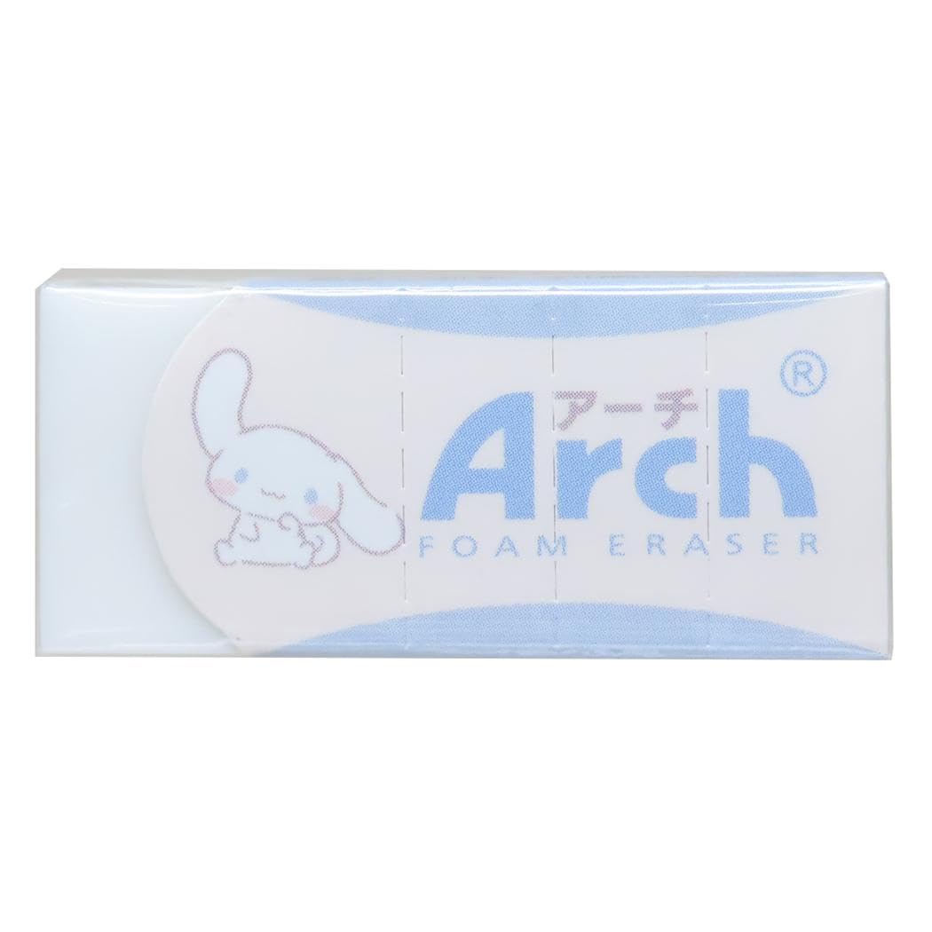 Amazon.co.jp: シナモロール[消しゴム]Arch アーチミニケシゴム/新入学
