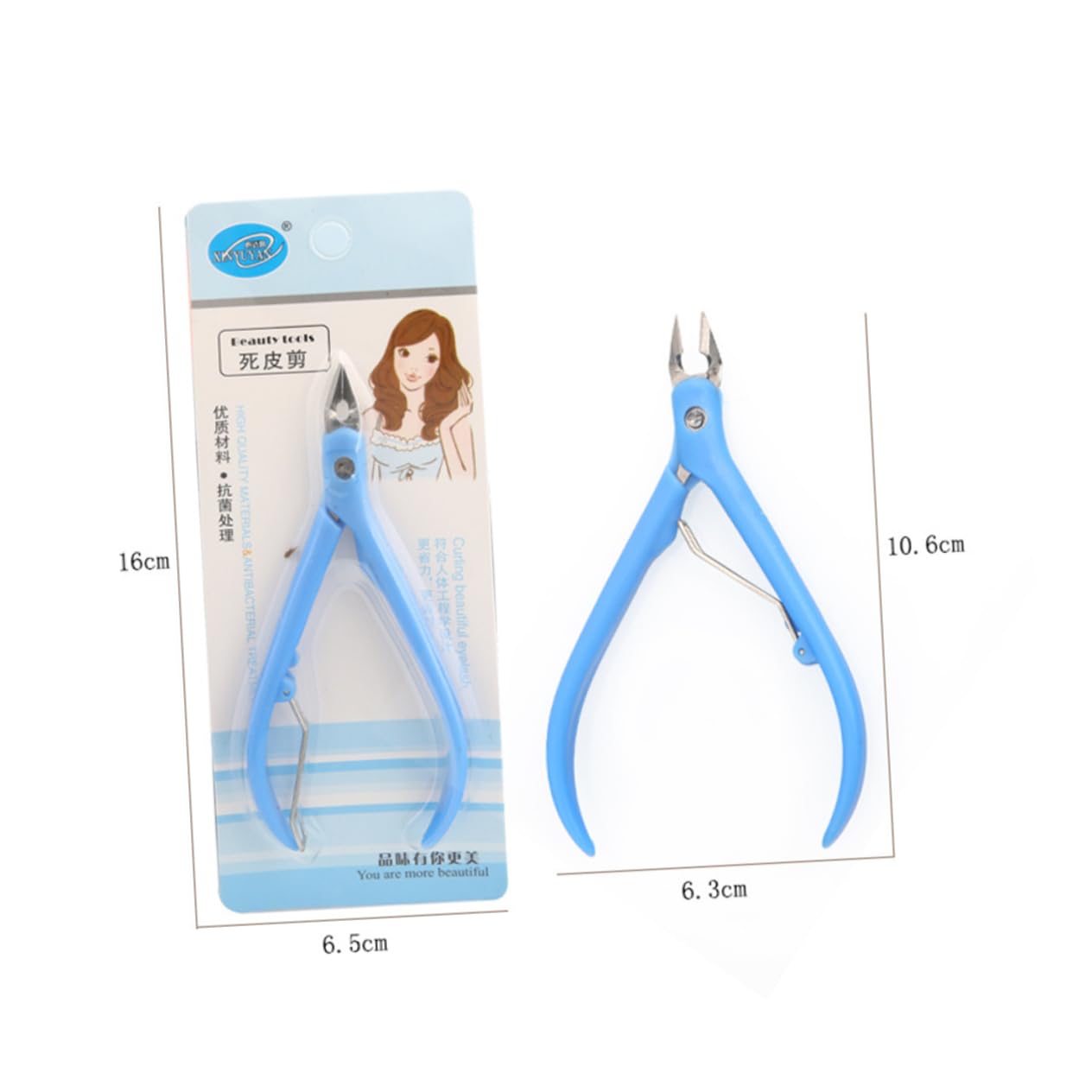 FOMIYES Professional Stainless Steel Cuticle Nipper Nail Art Tool Cuticle Cutter for Men Easy Snip Comfortable Handle Random Color