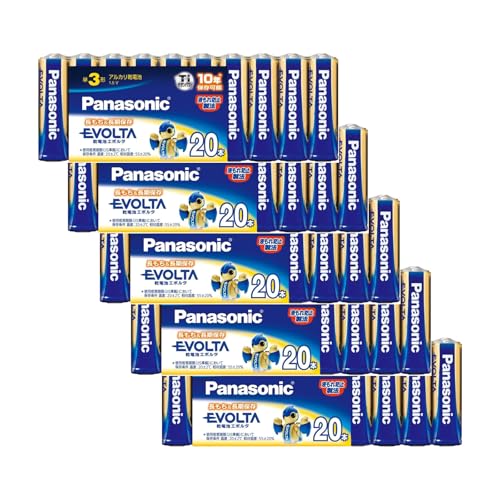 �y5�Z�b�g�F�v100�{���z �p�i�\�j�b�N Panasonic �P3�` �A���J�����d�r �G�{���^ LR6EJ/20SW [20�{�p�b�N] �����ۑ� ���p �h�� ��d �䕗 �΍�
