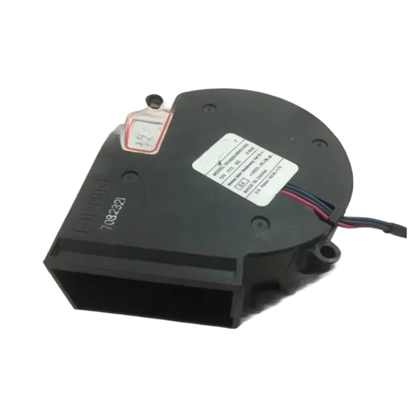 Ventilateur BG0903-B043-00S pour remplacer un refroidisseur bruyant en panne