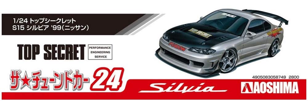 Top Secret S15 Silvia ’99 Nissan 1:24 Scale Model Kit