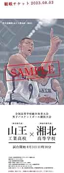 51pgJG3CLlL._AC_UF350,