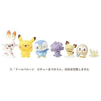 Amazon | タカラトミー(TAKARA TOMY) ポケットモンスター