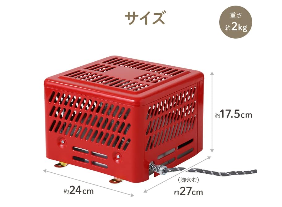 Amazon | 堀こたつヒーター ユニット 一人用 掘こたつ用 ヒーター