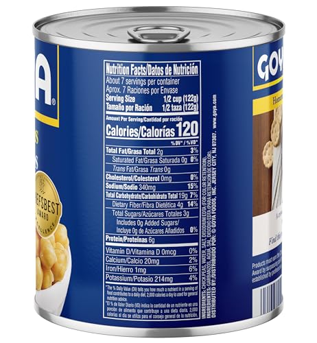 Image of Goya Chick Peas - 29 oz. can, 12 cans per case