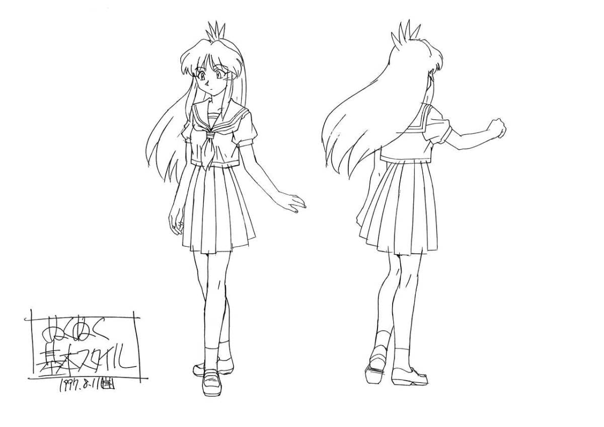 Amazon.co.jp: 68枚 設定資料集 万能文化猫娘/検: アニメ