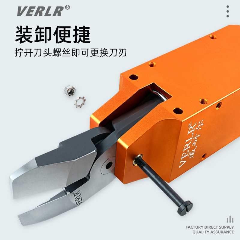 Automatic pneumatic scissors robot strong plastic nozzle pneumatic pliers MS-35P + FD9P(MS-35P+FD9P)