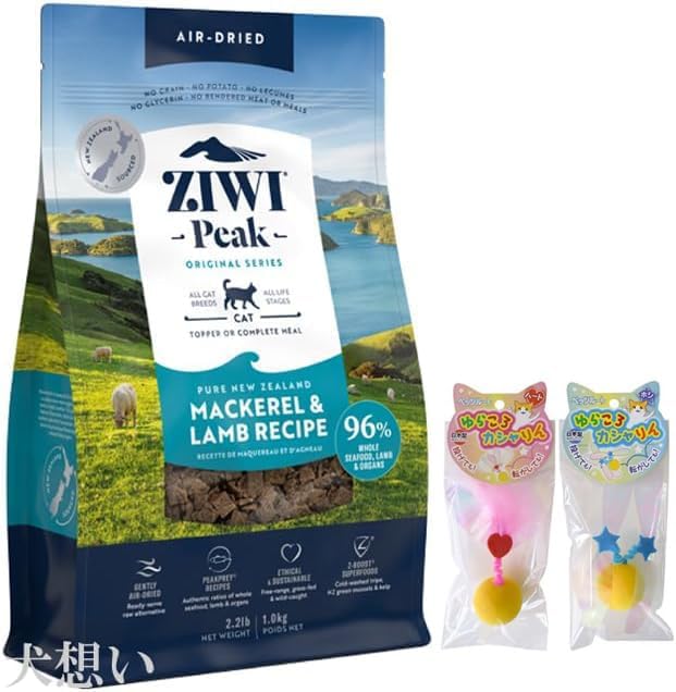 ZIWI エアドライキャットフード マッカロー＆ラム 1kg【犬想い