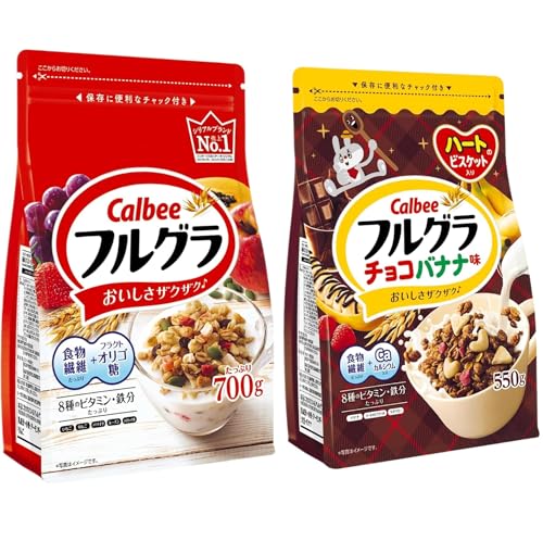 Jr[ tO 700g tO `Roii 550gy2A\[gze1Zbg