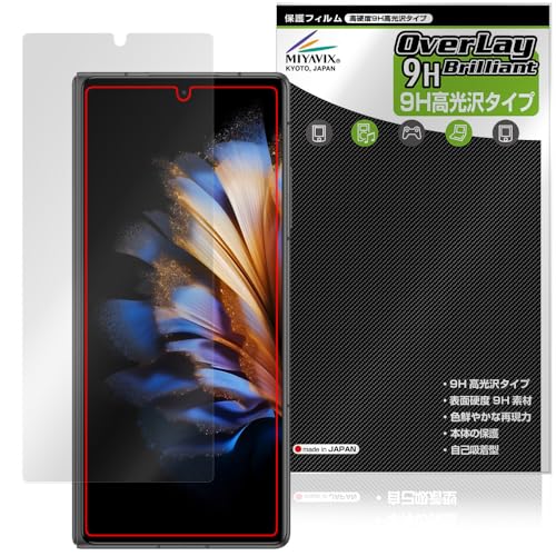 �~���r�b�N�X nubia Fold �J�o�[�f�B�X�v���C �Ή� �\����� �ی� �t�B���� ���d�x 9H ���� PET�� �����K���X�����̍d�x ���{��