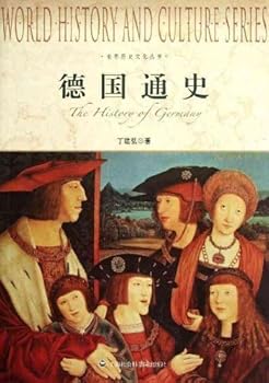 Paperback The History of Germany (Chinese Edition) [Chinese] Book