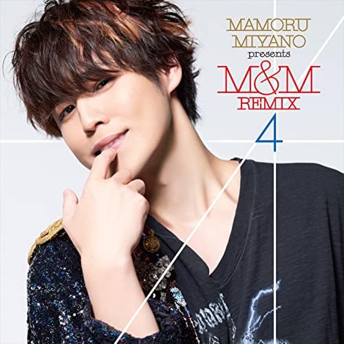 Amazon Music - 宮野真守のMAMORU MIYANO presents M&M REMIX4