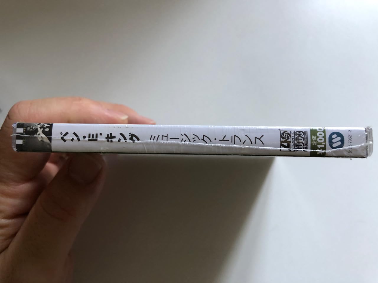 Music Trance (Japan Atlantic)