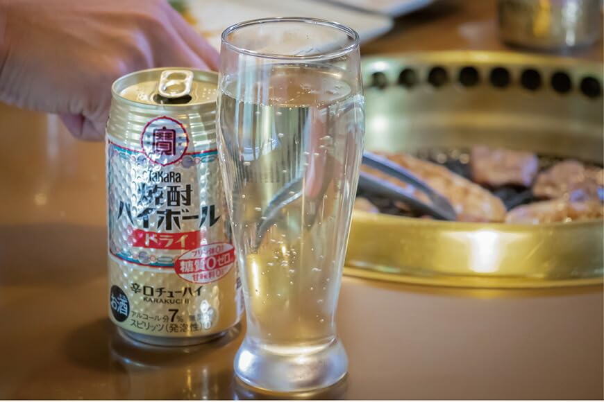 Amazon.co.jp: タカラ 焼酎ハイボール ドライ 350ml 48本 : 食品・飲料