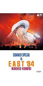 Amazon.co.jp: Pure Moments ~ NAOKO KAWAI DVD COLLECTION : 河合 Amazon.co.jp: Pure Moments ~ NAOKO KAWAI DVD COLLECTION : 河合