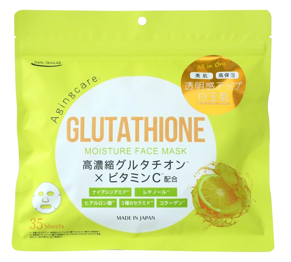 Amazon.co.jp: デイリースキンラボ グルタチオン モイスチャーフェイス